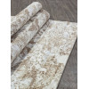 Ковер ANTEP ( АНТЕП ) DB423 - 660 CREAM / VIZION