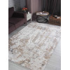 Ковер AMELI ( АМЕЛИ ) 5575A - S.BEIGE / P.WHITE
