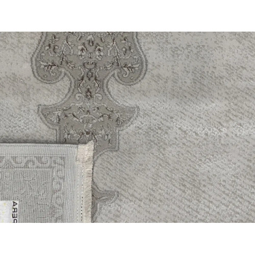 Ковер ART MAJEUR ( АРТ МАЖУР ) DO28D - CREAM / BROWN 