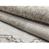 Ковер ART MAJEUR ( АРТ МАЖУР ) DO28D - CREAM / BROWN 