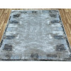 Ковер ART MAJEUR ( АРТ МАЖУР ) DS13A - L.GREY / HB.L GREY
