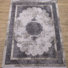  Ковер Paradise A5578A_L.GREY C. / ANTRASIT