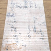  Ковер Iris A5813A_CREAM / BLUE