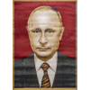  Ковер Портрет 26378_22163