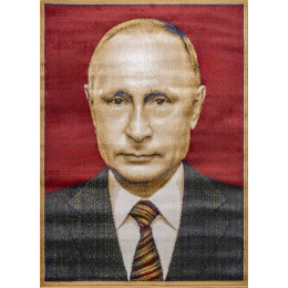  Ковер Портрет 26378_22163