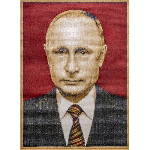  Ковер Портрет 26378_22163