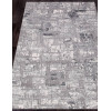 Ковер ARMINA ( АРМИНА ) 03724G - GREY / GREY  