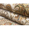 Ковер ABRISHIM ( АБРИШИМ ) 3832A CREAM/LACIVERT