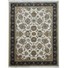 Ковер ABRISHIM ( АБРИШИМ ) 3832A CREAM/LACIVERT