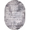 Ковер ARMINA ( АРМИНА ) 03752А - GREY / GREY ( Овал )