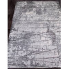 Ковер ARMINA ( АРМИНА ) 03752А - GREY / GREY   