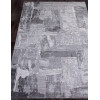 Ковер ARMINA ( АРМИНА ) 03758А - GREY / GREY   