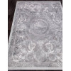 Ковер ARMINA ( АРМИНА ) 03760А - GREY / GREY 