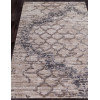 Ковер ARMINA ( АРМИНА ) 03806 - GREY / BROWN  
