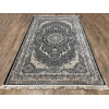 Ковер ANATOLIA ( АНАТОЛИА ) A010D D.BLUE/D.BLUE