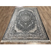 Ковер ANATOLIA ( АНАТОЛИА ) A010D D.BLUE/D.BLUE