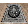 Ковер ANATOLIA ( АНАТОЛИА ) A024F D.BLUE/D.BLUE