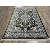Ковер ANATOLIA ( АНАТОЛИА ) A035C GREEN/GREEN