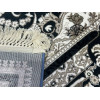 Ковер ANATOLIA ( АНАТОЛИА ) A035C D.BLUE/D.BLUE
