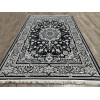 Ковер ANATOLIA ( АНАТОЛИА ) A035C D.BLUE/D.BLUE