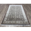 Ковер ARTISAN ( АРТИСАН ) 8329