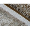 Ковер ARTISAN ( АРТИСАН ) 8333