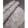 Ковер ARMINA ( АРМИНА ) 03851C - GREY / BROWN ( Овал )