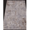 Ковер ARMINA ( АРМИНА ) 03851C - GREY / BROWN 