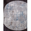 Ковер ARMINA ( АРМИНА ) 03856А - BLUE / BLUE ( Овал )