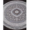 Ковер ARMINA ( АРМИНА ) 03874А - BLUE / BLUE ( Круг ) 