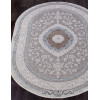 Ковер ARMINA ( АРМИНА ) 03874А - BLUE / BLUE ( Овал )