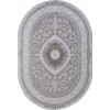 Ковер ARMINA ( АРМИНА ) 03874А - BLUE / BLUE ( Овал )