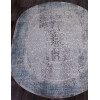 Ковер ARMINA ( АРМИНА ) 03878А - BLUE / BLUE ( Овал )