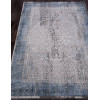 Ковер ARMINA ( АРМИНА ) 03878А - BLUE / BLUE 