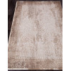 Ковер ARMINA ( АРМИНА ) 03878B - BROWN / BROWN