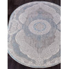 Ковер ARMINA ( АРМИНА ) 03880А - BLUE / BLUE ( Овал )