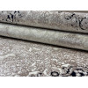 Ковер SHIMAL ( ШИМАЛ ) 0930A - CREAM / BLUE