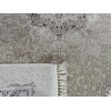 Ковер SHIMAL ( ШИМАЛ ) 0930A - CREAM / BLUE