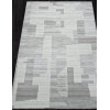 Ковер SIRIUS ( СИРИУС ) F190 - CREAM-GRAY 