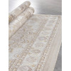 Ковер ZARINA ( ЗАРИНА ) A050B - L.BEIGE / CREAM