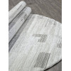 Ковер SIRIUS ( СИРИУС ) F190 - CREAM-GRAY ( Овал ) 