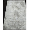 Ковер SIRIUS ( СИРИУС ) F195 - GRAY