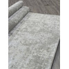 Ковер SIRIUS ( СИРИУС ) F195 - GRAY