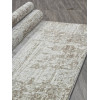 Ковер SIRIUS ( СИРИУС ) F197 - BEIGE 