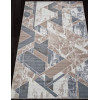 Ковер SIERRA ( СИЕРРА ) F354 - BEIGE-BLUE  
