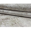 Ковер SHIMAL ( ШИМАЛ ) 9038A - B.CREAM / BROWN