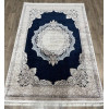 Ковер SHIMAL ( ШИМАЛ ) 9071E - B.BLUE / B.CREAM