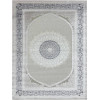 Ковер SHIMAL ( ШИМАЛ ) 9077A - B.IVORY / B.BLUE