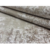 Ковер SHIMAL ( ШИМАЛ ) 9032D - B.CREAM / CREAM 