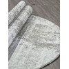 Ковер SIRIUS ( СИРИУС ) F194 - BEIGE-GRAY ( Овал )